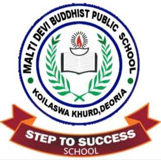 M.D.B. PUBLIC SCHOOL
