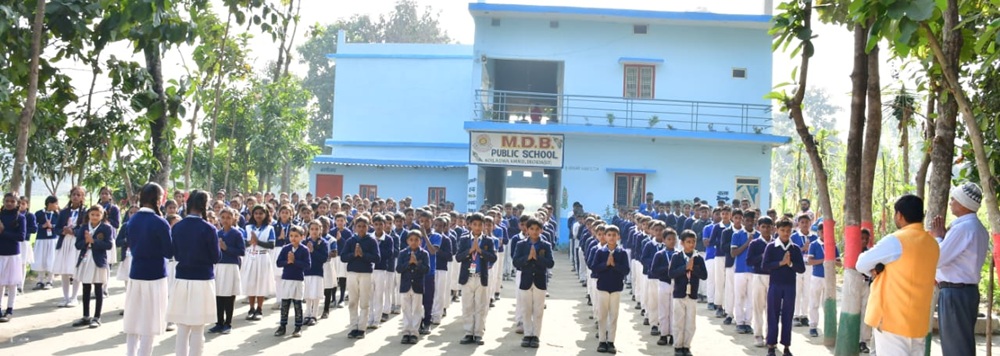 Banner : M.D.B. PUBLIC SCHOOL