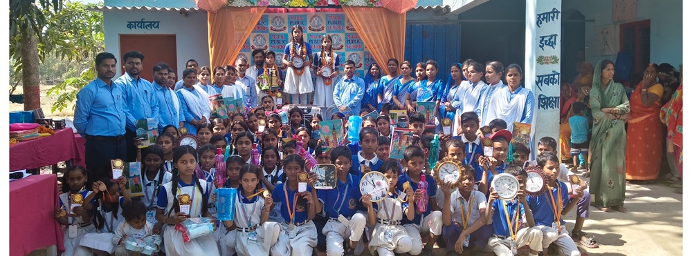 Banner : M.D.B. PUBLIC SCHOOL